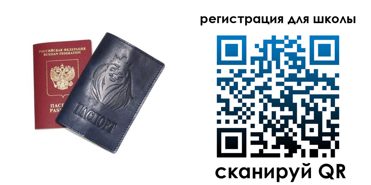 форма 3 в Кушве